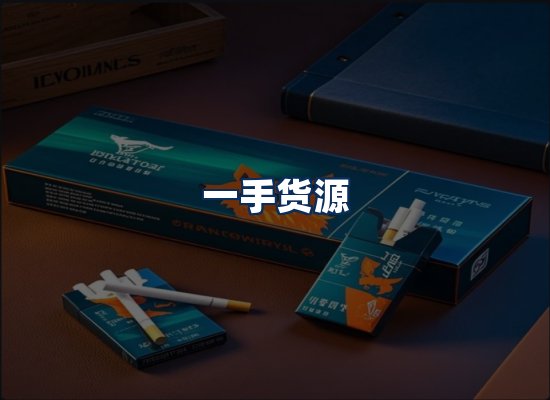 专业团队办公环境